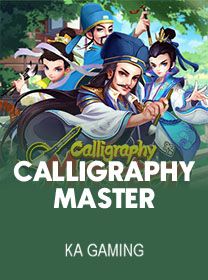 Panduan Bermain Calligraphy Master